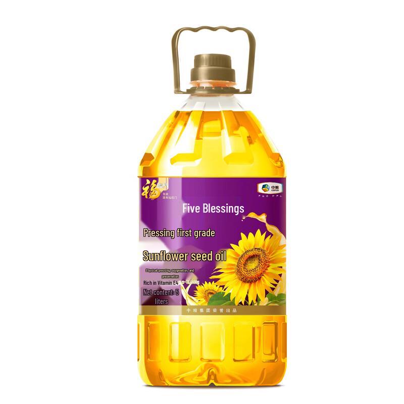 Fulinmen Five Blessings Sunflower Oil 5L