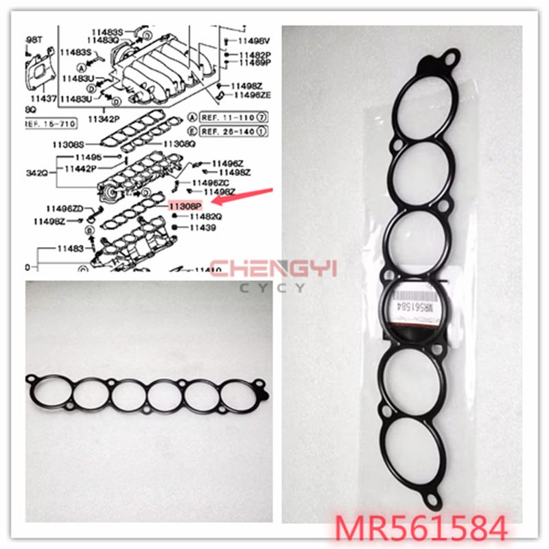 6G75 24V Engine Parts Intake And Exhaust Manifold Gasket For Pajero Montero V67W V77W V87W V97W MR561584