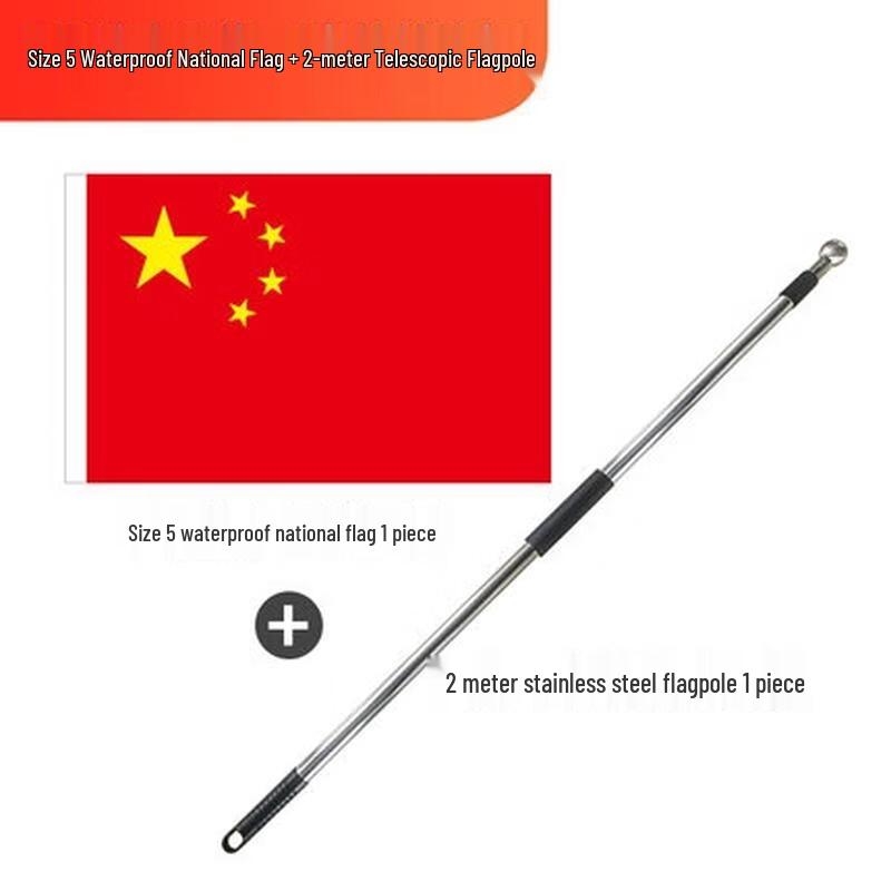 Waterproof Chinese National Flag Set with Stainless Steel Pole