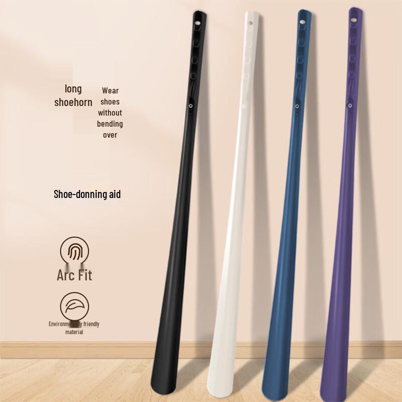 Beiyipin Household Shoehorn