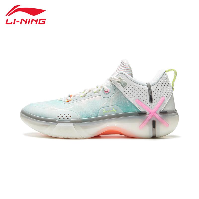 Li-Ning Men s Wade Phantom 6 Basketball Shoes 10.5