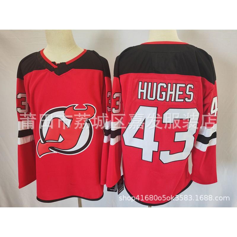 Toronto Maple Leafs Eishockey Trikot 16 34 91 31 Auston Matthews Fanartikel Baumwolle Sportshirt Herren