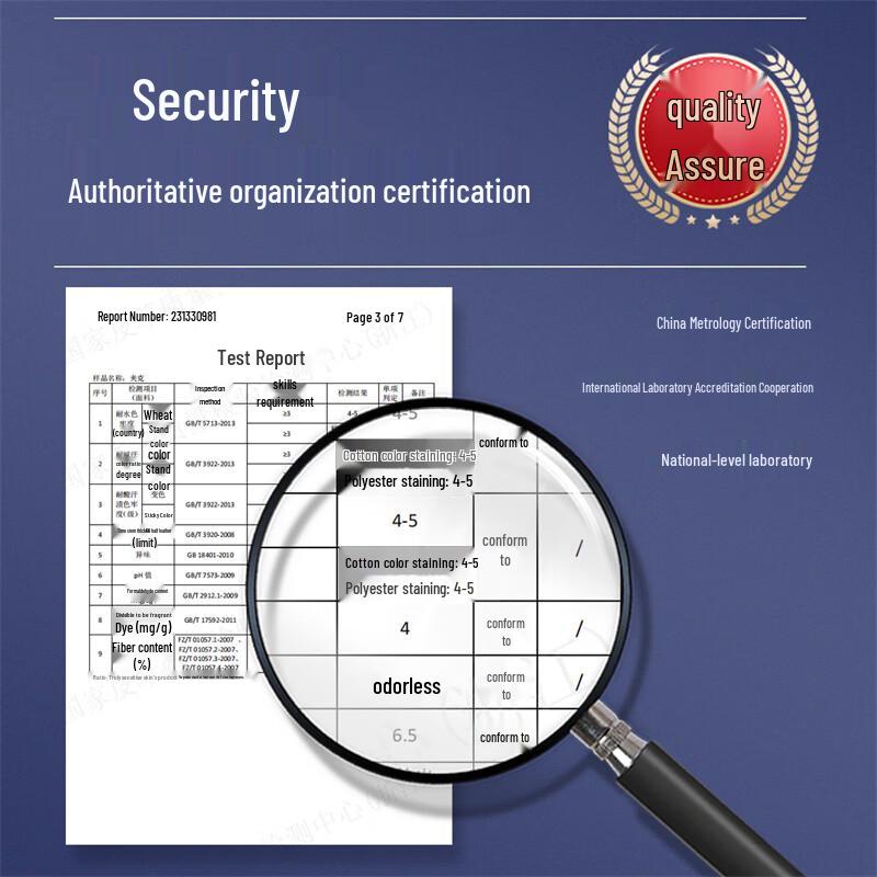 Shanshan Men's Salt Shrink Business Casual Jacket