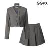Ggpx Tie Short Jacket Culottes Skirt Two Piece  Gq1st014f 