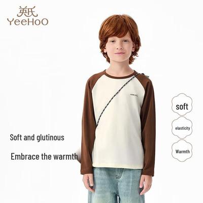 Boys' Long-Sleeve T-Shirt