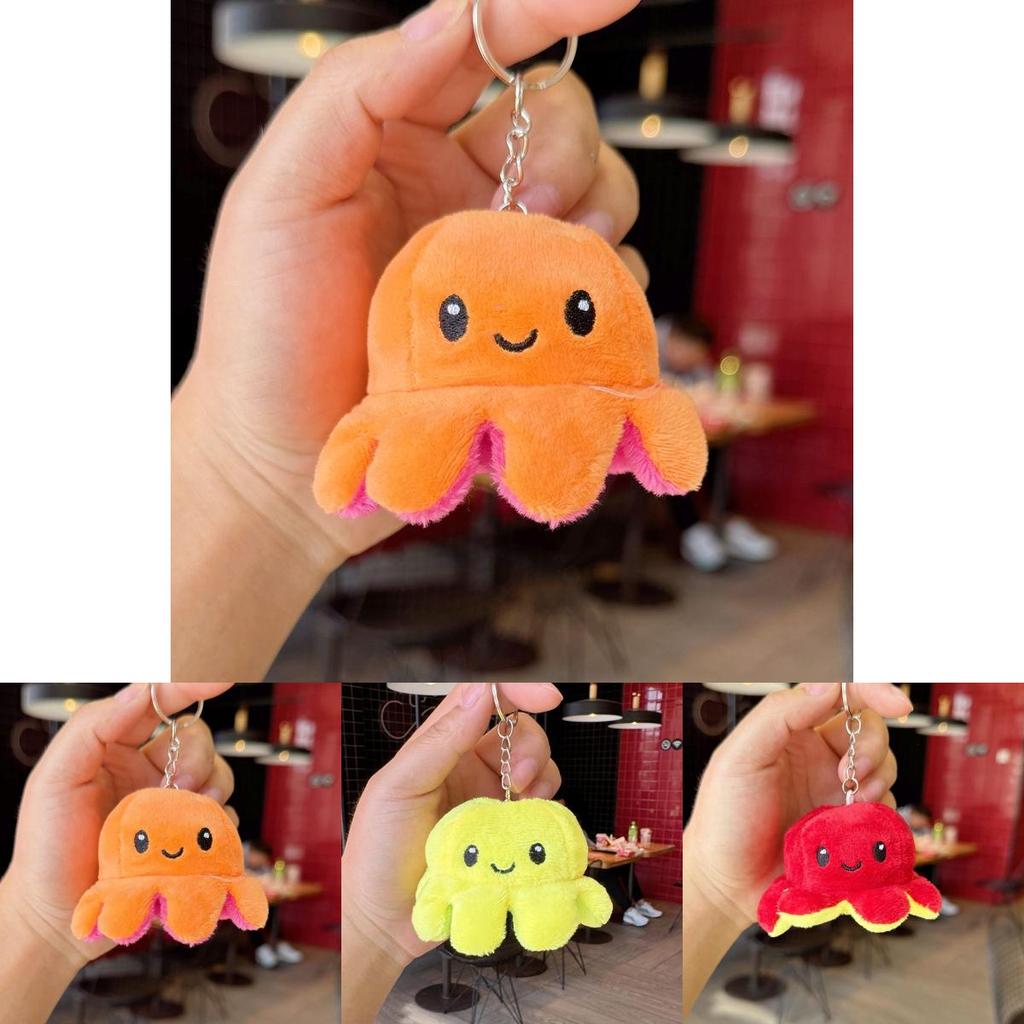 Reversible Octopus Plush Keychain Doll Pendant For Kids Gift