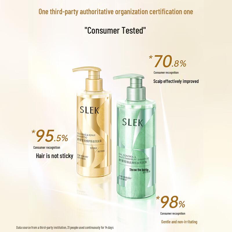 Sleek Shimmering Golden Repair Shampoo