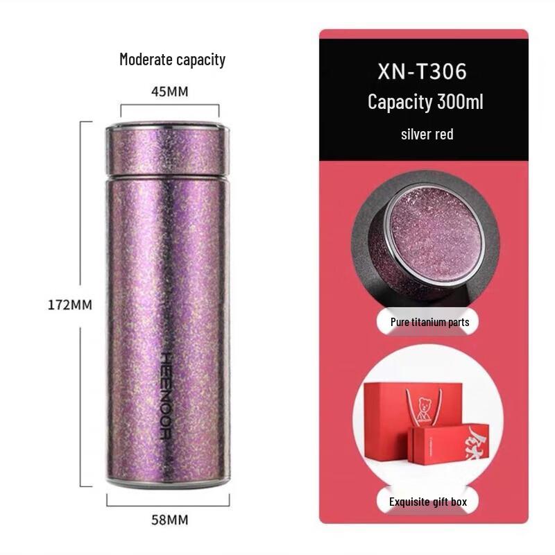 XN Men s Titanium Thermos Bottle