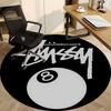 1pc Stussy, Eight-Ball Chair Carpet for Office - Indoor Non-Slip Washable Polyester Fiber Carpet, Soft Comfortable Mat For Office yy250928039