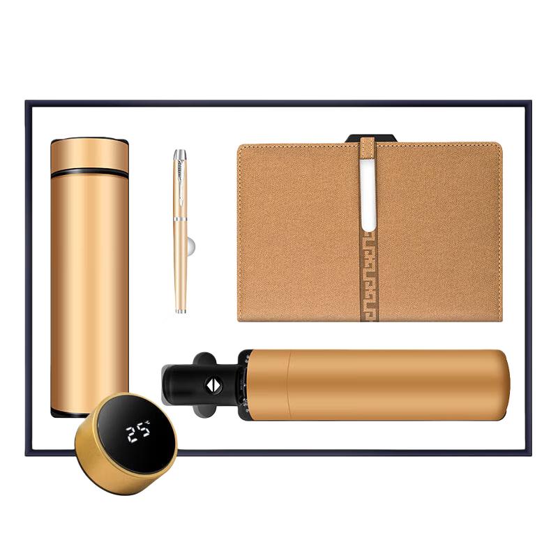 Premium Smart Mug Gift Set