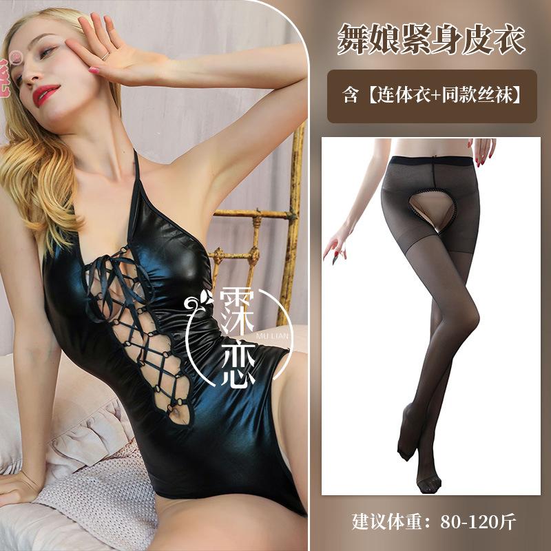 Patent Leather Sex Underwear Temptation Neck Glossy One-piece Sex Uniform Nightclub Dancer Tight Leather Jacket