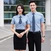 Unisex Short-Sleeve Summer Workwear Set with Logo Embroidery