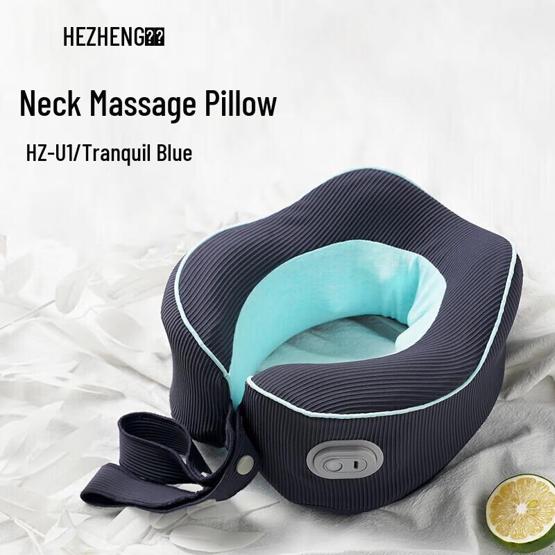 Hezheng U-Shaped Neck Massager