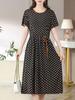 2026 Summer European & American Style Women's Multi-Color Printed High Waist Dress with Round Neck & Short Sleeves