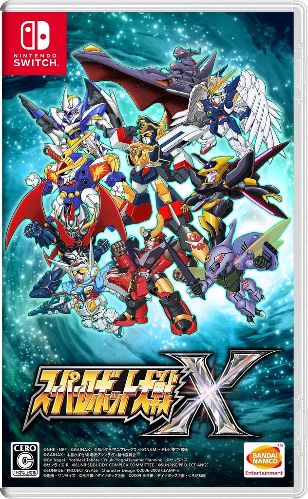 Super Robot Wars X Switch -