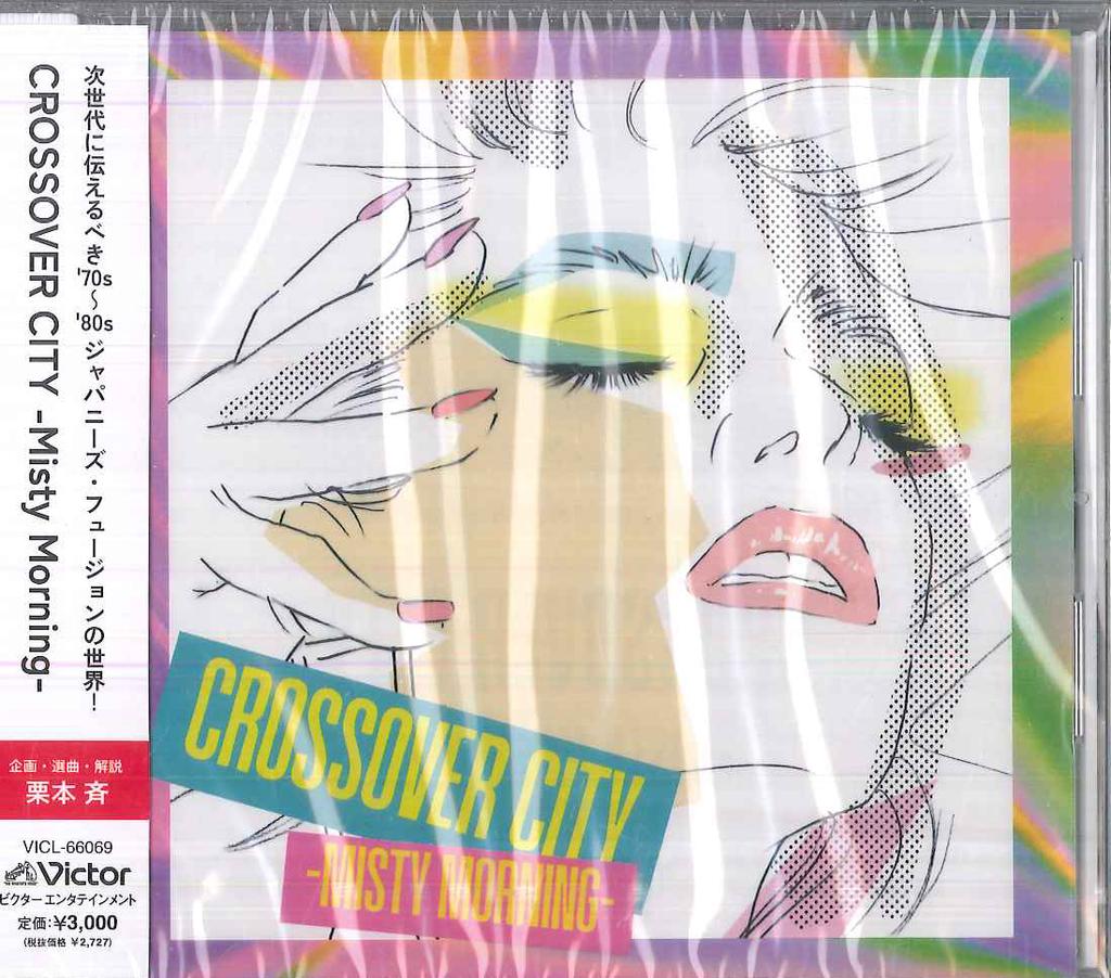 CD VARIOUS - CROSSOVER CITY -Misty Morning- VICL66069 VICTOR 2025 Japan Jazz