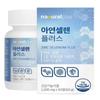 Natural Dried Yeast Zinc Selenium Seaweed Calcium 1 Pcs 60 Tablets