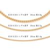 18K Yellow Gold Single Curb Chain Mint Certification [MJP] 0.25 Necklace, Mark, 50cm, Approx. 1.4g