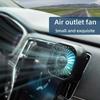 Car Interior Decorative Fan, USB Charged 7-Blade Vortex Strong Wind Fan, 3 Gears Adjustable with RGB Color Changing Light