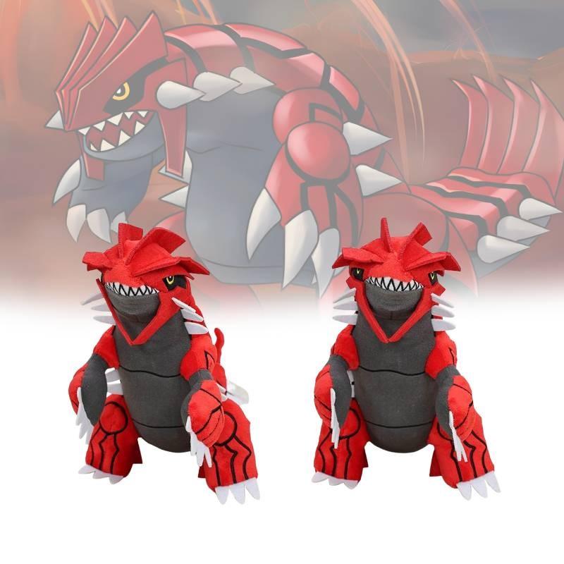 Cuddly Red Groudon Cartoon Childrens Birthday Gift Throw Doll Pillow