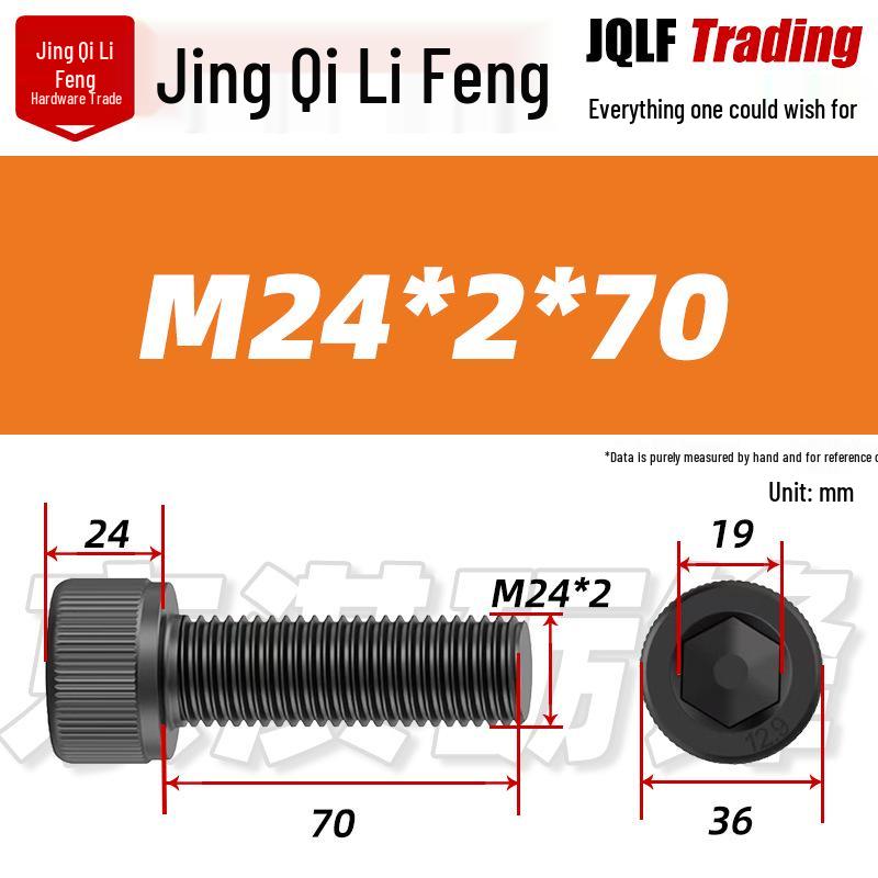 High-Strength Black Hex Socket Head Cap Screw, M8-M48, Fine Thread, Full Thread, Fine Pitch