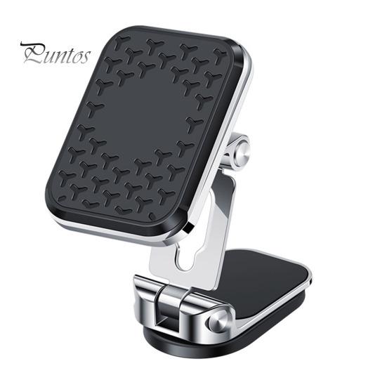 

Автомобильный держатель для мобильного телефона с сильным магнитом, противоскользящий, с регулировкой на 360 градусов, складная подставка для мобильного телефона для путешествий в машине, надежно удерживает крепление для телефона серебряный