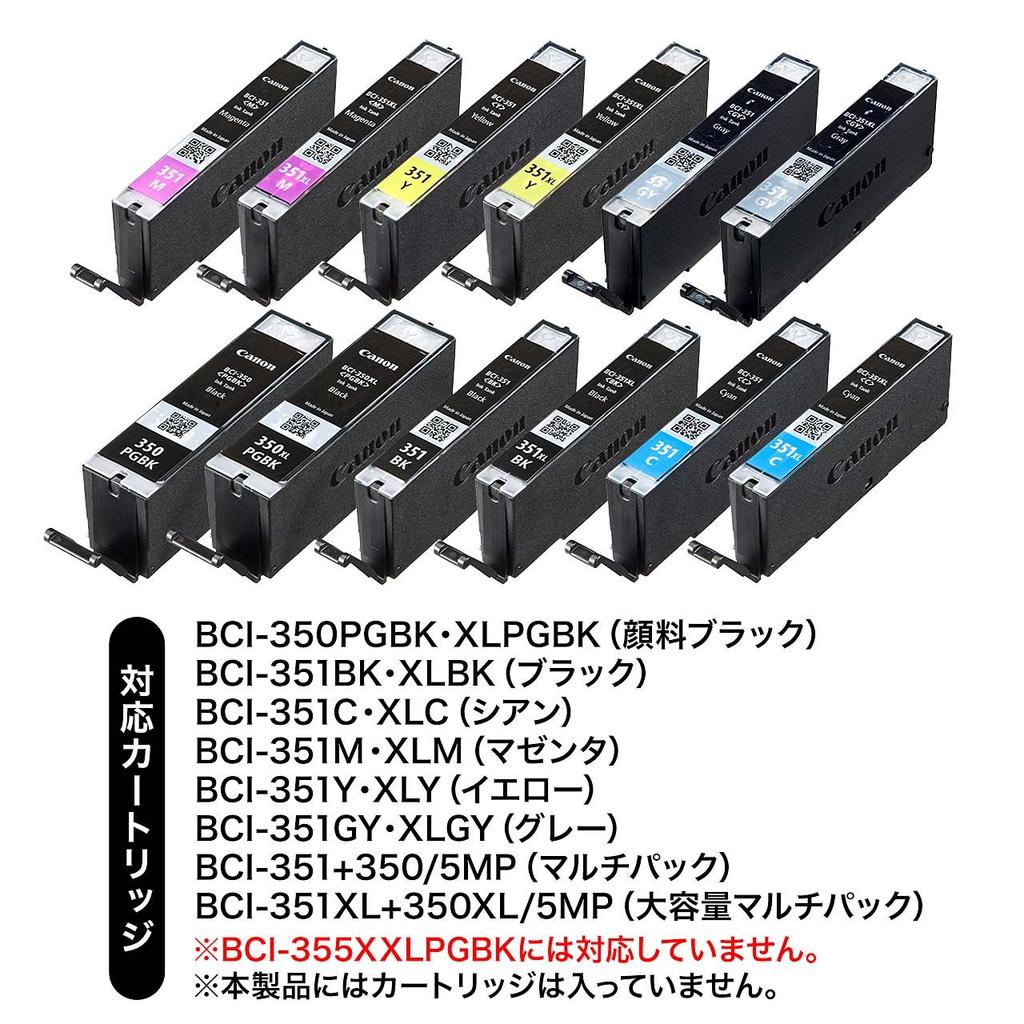 Sanwa Supply Ink Refill (First Time) for BCI-350PGBK, 351BK, C, M, Y, and GY (INK-C351S30S6)