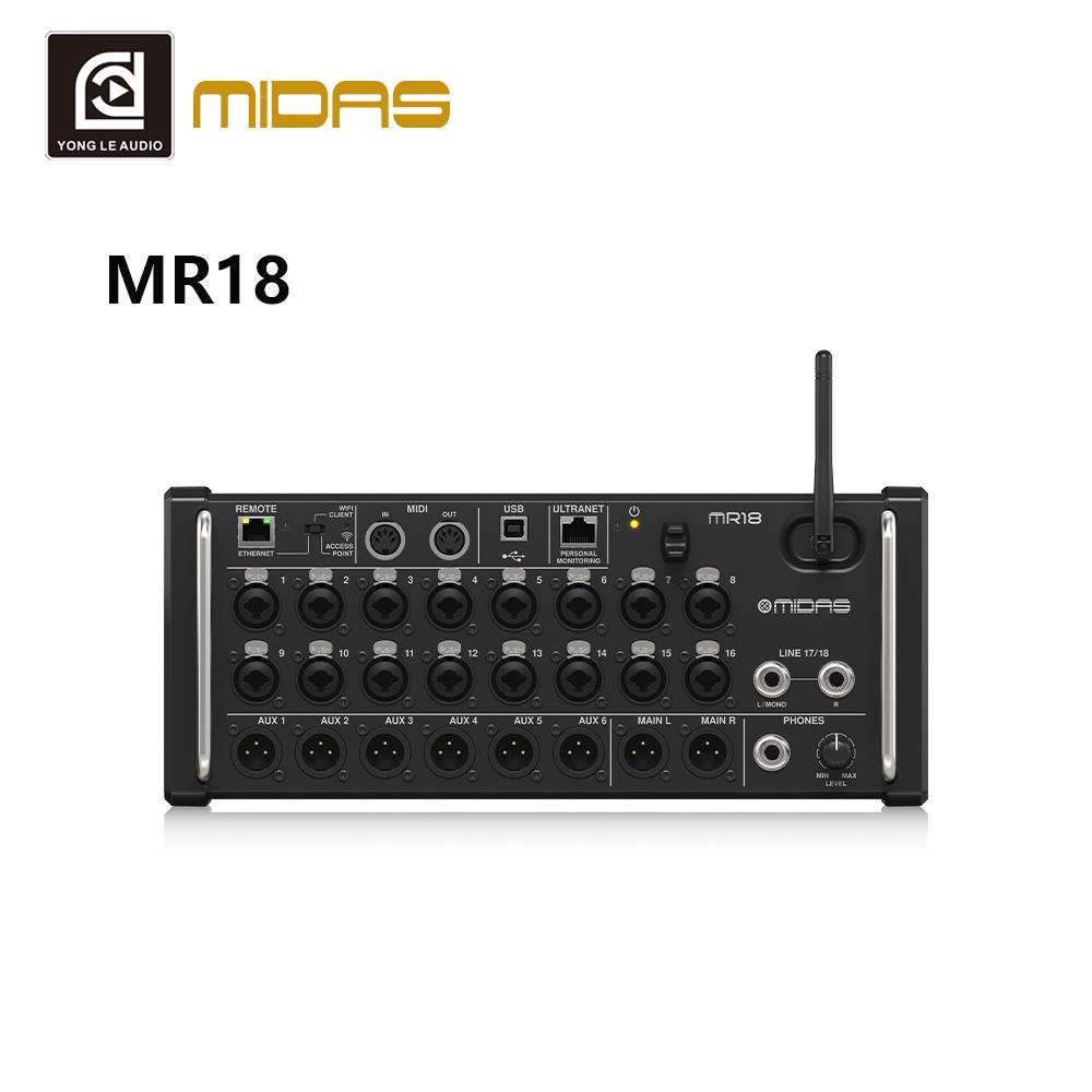High Quality 18 Input Channels Power Mixer USB Interface DJ Controller Amplifier Mixing Console for Stage Home Music Karaoke MR18