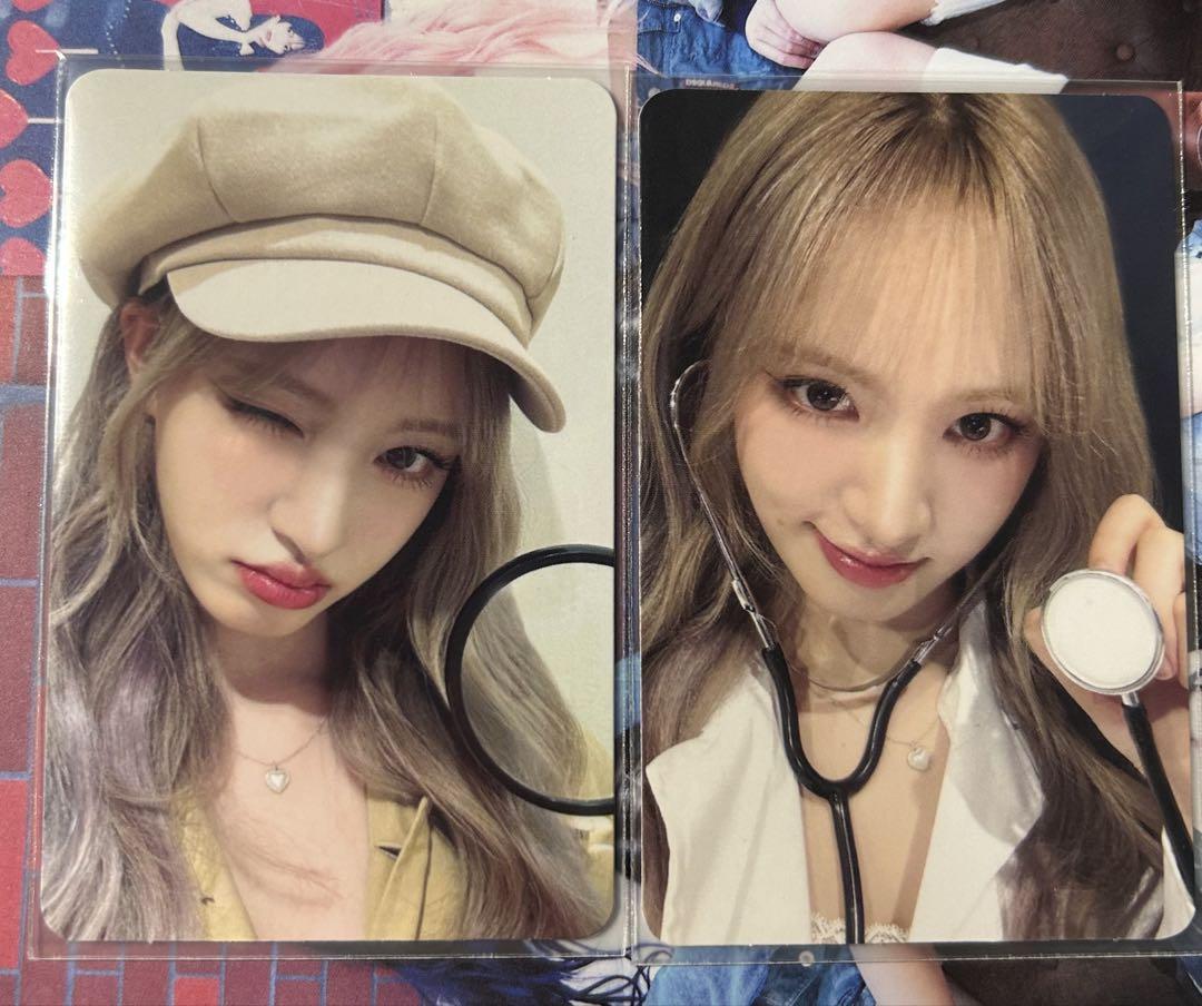 

[USED] Ive Liz Makestar Rakidro Switch