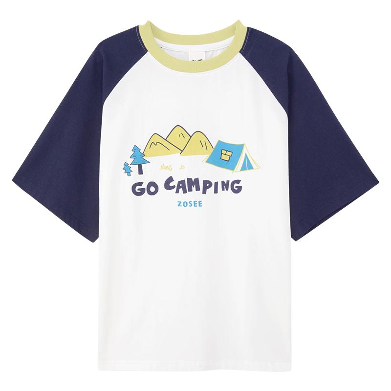 Boys  Outdoor Cool-Feel Breathable Short-Sleeve T-Shirt 130
