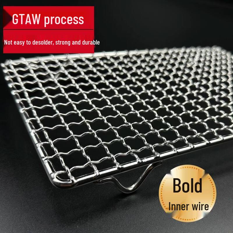 304 Stainless Steel Rectangular BBQ Grill Grate