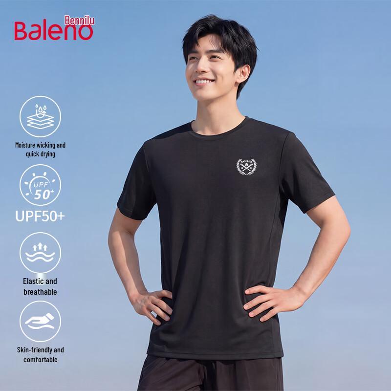 Baleno Men s Quick-Dry Casual T-Shirt L