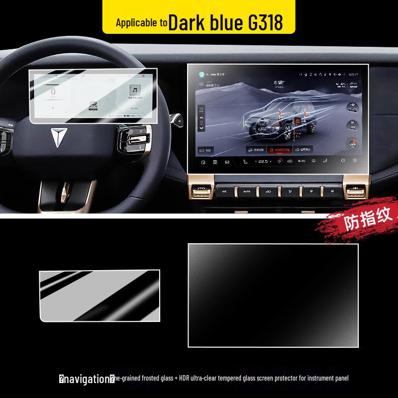 25 Gehärtete Glasfolien für Changan Deep Blue G318 Konsole, Navigation & Innenraum-Bildschirme