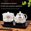 Automated Glass Electric Kettle and Disinfection Tea Table Set