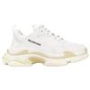 Balenciaga Triple S Sneaker 'White Tan' 2020 534217W2CA19000