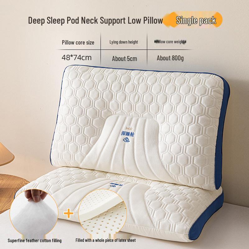 Latex Fiber Neck Support Pillow Pair for Adults - Ideal for Sleep Aid, Hotels, Dorms, and Rehabilitation.