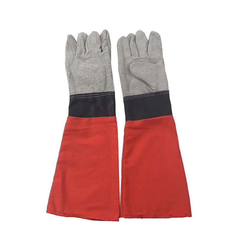 Firefighter Rescue Gloves 40x13cm