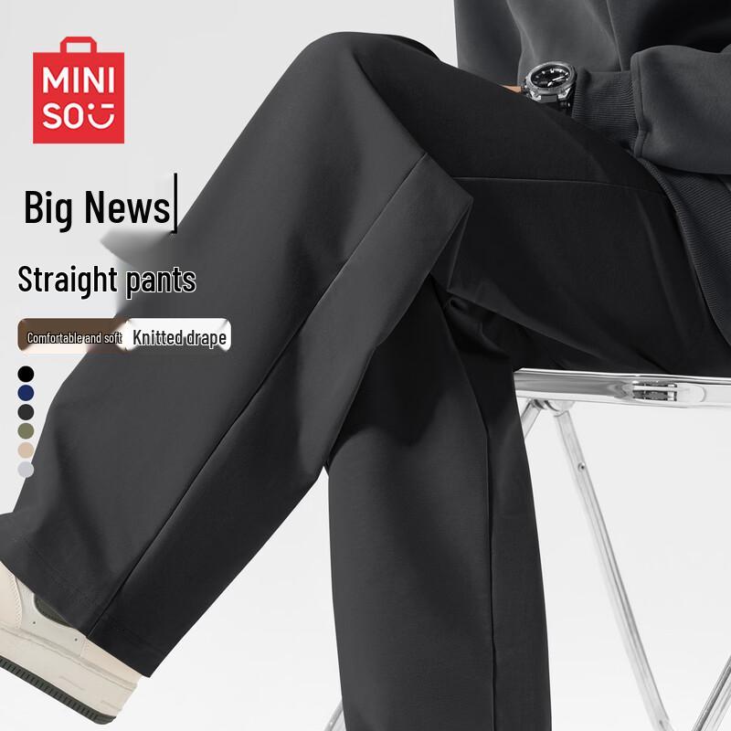 MINISO Men s Relaxed Straight-Leg Casual Pants L