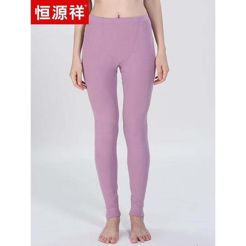 

Hengyuanxiang Women s Cotton Modal Lounge Pants S