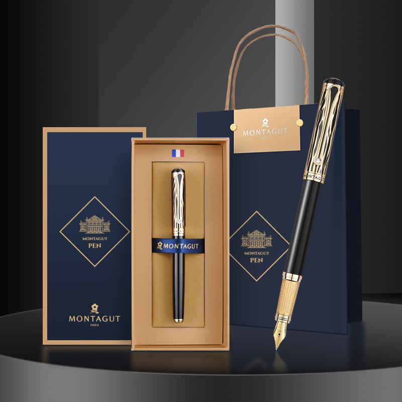 Mengtejiao Pen Business High-end Metal Heavy Feel Adult High-end Exquisite Signature Pen Office Special Financial Signature Gift