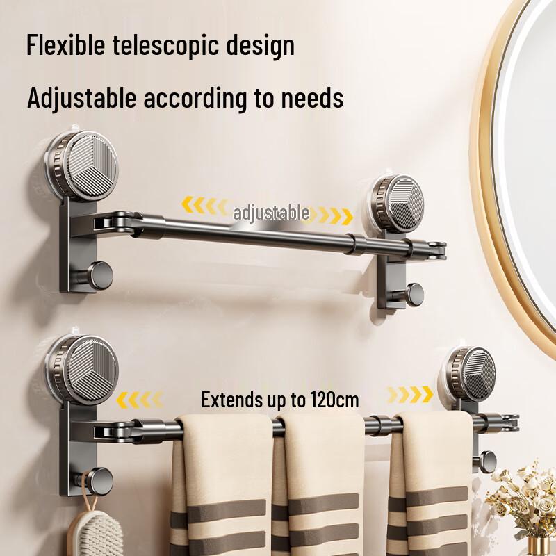 Retractable Carbon Steel Suction Cup Towel Bar