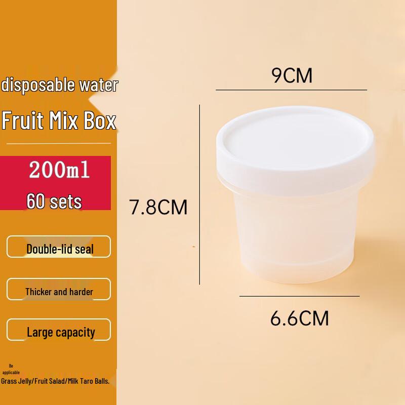 

Homeglen Disposable Dessert & Fruit Containers