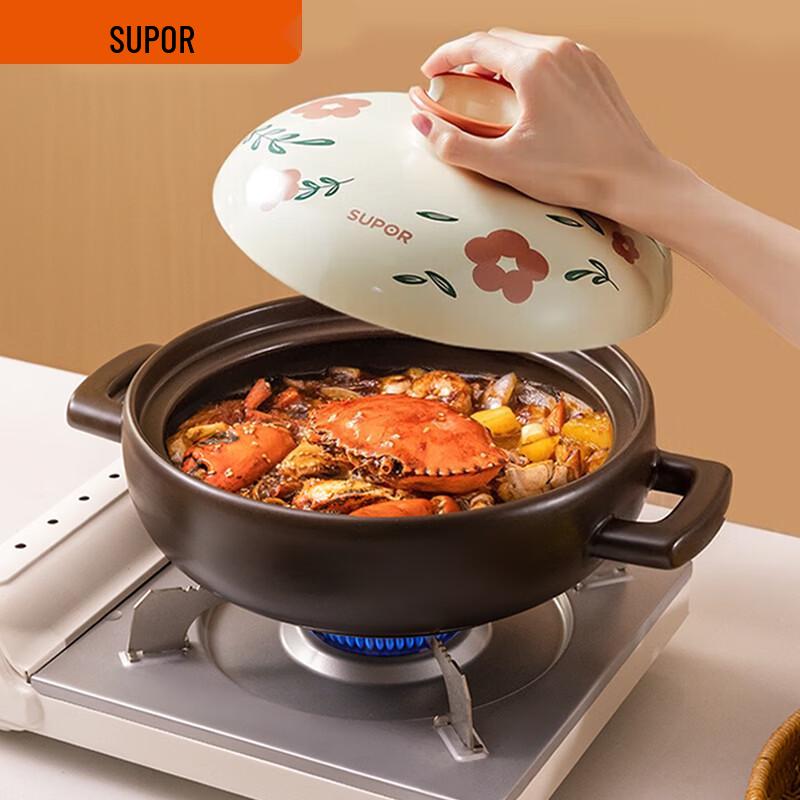 SUPOR 3L Thickened Ceramic Stew Pot