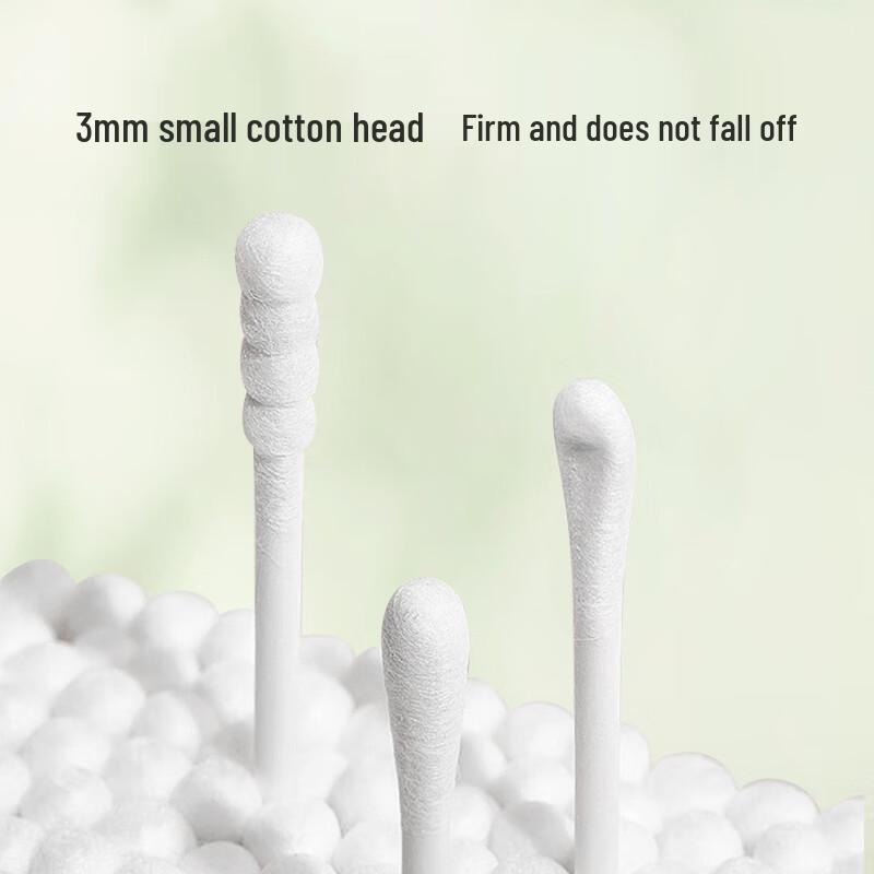 Ma Bo Shi Baby Cotton Swabs