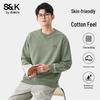 Baleno S&K Series Men's Round Neck Sweatshirt