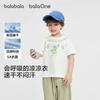 BalaOne: Balabala Boys' Short-sleeved T-shirt