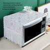 Microwave Oven Cover, Floral Pattern, Protective Dust-Proof Cloth, Essential Kitchen Tool, Color Subject to Picture