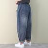 New Korean Summer Womens Loose Thin Jeans Slim Looking Ladies Pants Clothing