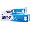 Leng Suan Ling Anti-Sensitive Toothpaste
