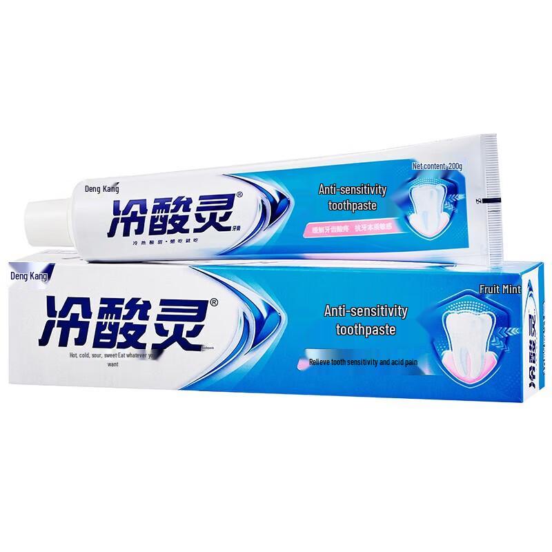 Leng Suan Ling Anti-Sensitive Toothpaste